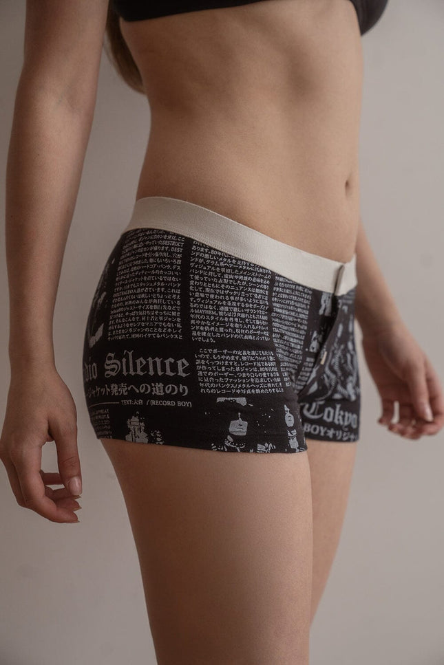 Boy Short Radio Silence Underwear