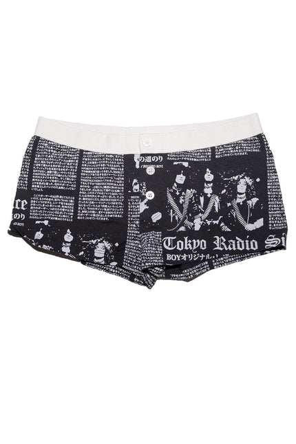 Boy Short Radio Silence Underwear