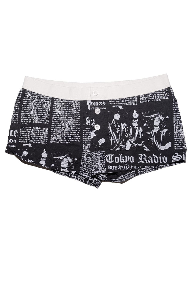 Boy Short Radio Silence Underwear